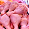 PILONS DE POULET