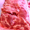COTES DE PORC ECHINE