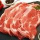 COTES DE PORC ECHINE (au kg)