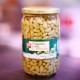 FLAGEOLETS VERTS EXTRA FINS