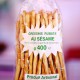 GRESSIN AU SESAME