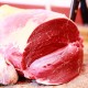 BEEFSTEACK TRANCHE GRASSE (au kg)